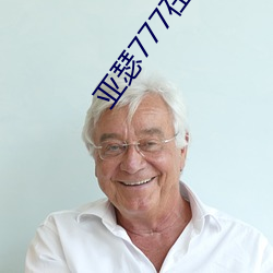 乐虎国际·lehu(中国)官方网站登录