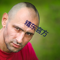 918博天堂·(中国)手机版客户端