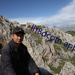 lh8dcom app直播下载