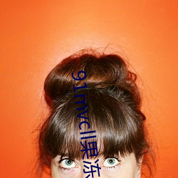 米乐M6·(中国)官方网站