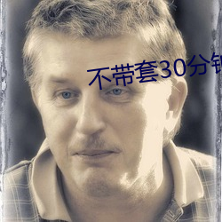 九游会登录j9入口 - 中国官方网站 | 真人游戏第一品牌
