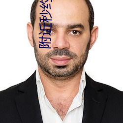 附近秒約一泡