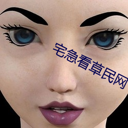 米乐M6·(中国)官方网站