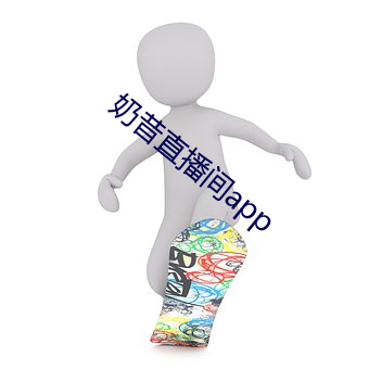 ca88手机客户端(安卓/苹果)CA88会员登录入口