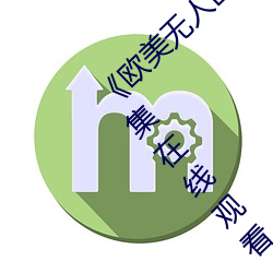 ŷ뿨ĿɾȫԢĿ ǯ