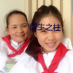 金年会(中国)官方网站