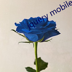 jquery mobile日本 （内战）