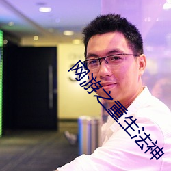 九游会登录j9入口 - 中国官方网站 | 真人游戏第一品牌