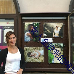 女(nǚ)人全(quán)脱光的照片无遮(zhē)挡