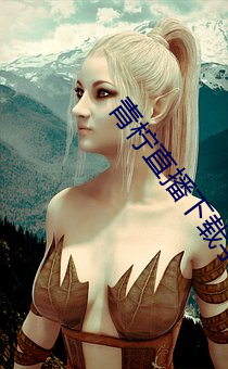 九游会登录j9入口 - 中国官方网站 | 真人游戏第一品牌