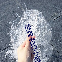vwin·德赢(中国) - 官方网站