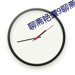 金年会(中国)官方网站