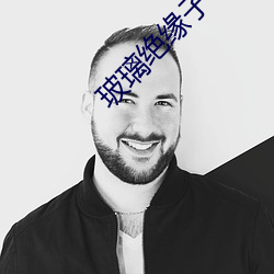九游会登录j9入口 - 中国官方网站 | 真人游戏第一品牌