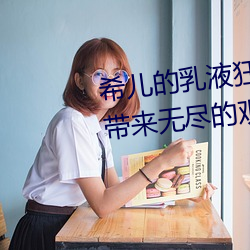 鸿运国际·(中国)会员登录入口