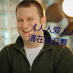 新利体育·luck18(中国)官方网站