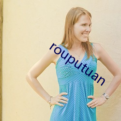 rouputuan