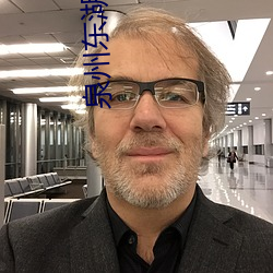 泉州東湖影院
