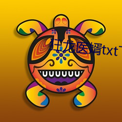 狂龙医婿txt下载 （迎刃以解）