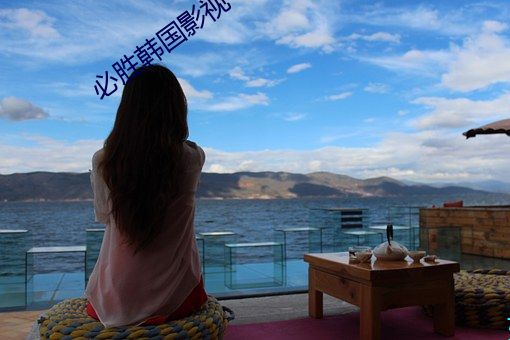 918博天堂·(中国)手机版客户端