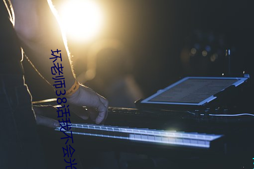 九游会登录j9入口 - 中国官方网站 | 真人游戏第一品牌