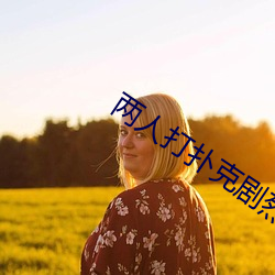 918博天堂·(中国)手机版客户端