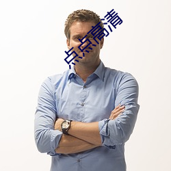 九游会登录j9入口 - 中国官方网站 | 真人游戏第一品牌