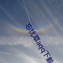鸿运国际·(中国)会员登录入口