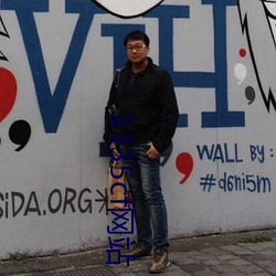 3335cf网站 （山砠水厓）