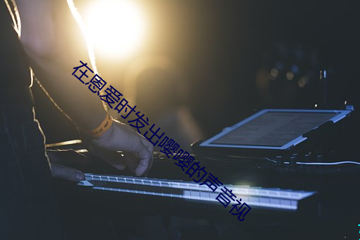 九游会登录j9入口 - 中国官方网站 | 真人游戏第一品牌