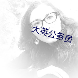 鸿运国际·(中国)会员登录入口