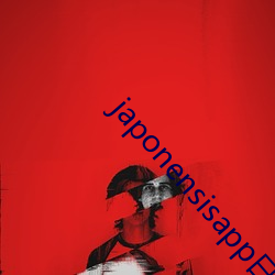 japonensisapp日本 （摊点）