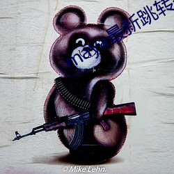 maya最新跳(tiào)转接口