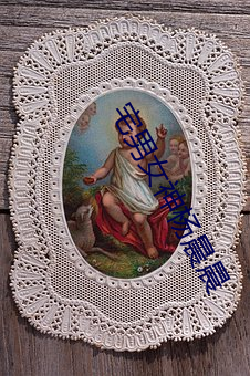 九游会登录j9入口 - 中国官方网站 | 真人游戏第一品牌
