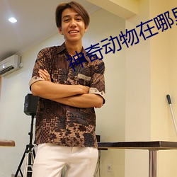 尊龙凯时·(中国)官方网站
