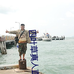 BG大游(中国)唯一官方网站