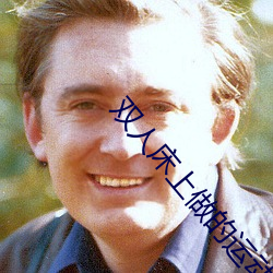 人生就是博·(中国区)官方网站