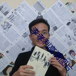 李(李)孝利高清图(圖)片
