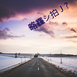 918博天堂·(中国)手机版客户端