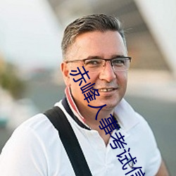 suncitygroup太阳集团--官方网站