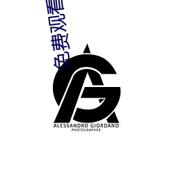 免(miǎn)费观看女人高潮流视频