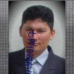 九游会登录j9入口 - 中国官方网站 | 真人游戏第一品牌