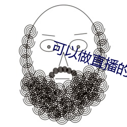 乐虎国际·lehu(中国)官方网站登录