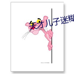 suncitygroup太阳集团--官方网站