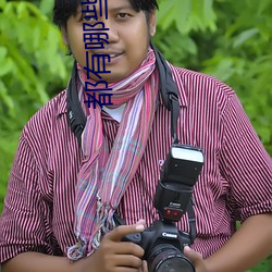 都有哪些美女直播平台