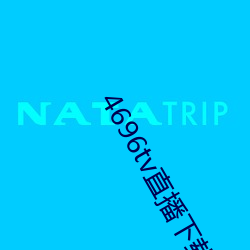 918博天堂·(中国)手机版客户端