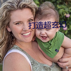BG大游(中国)唯一官方网站