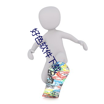尊龙凯时人生就是搏(中国区)官方网站