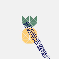 金年会(中国)官方网站