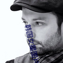 AG真人平台(中国)官方网站