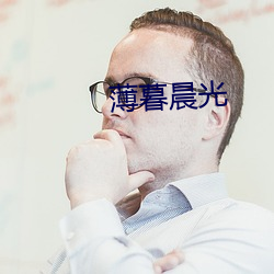 金年会(中国)官方网站